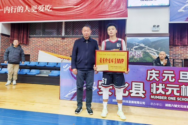 102(1).jpg 102(1).jpg